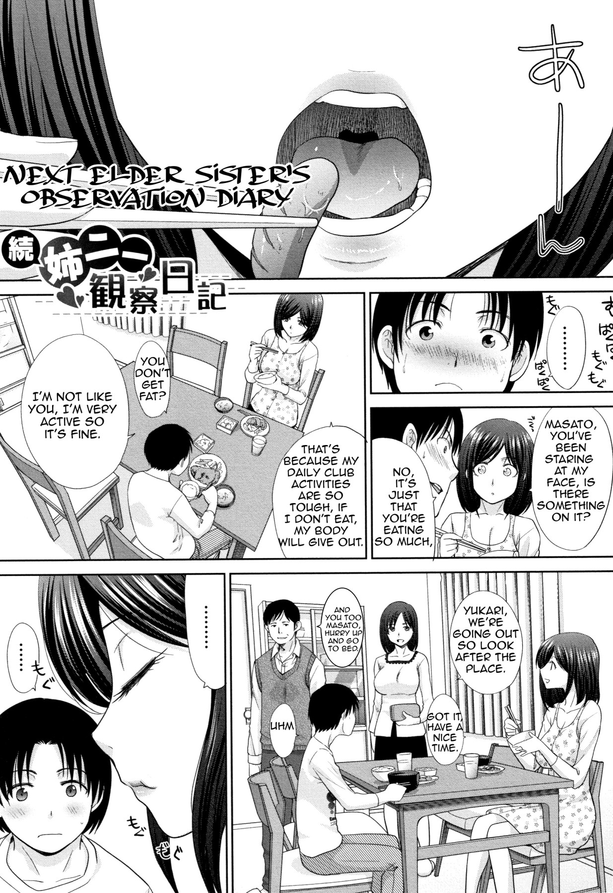Hentai Manga Comic-Living with Elder Sister-Read-149